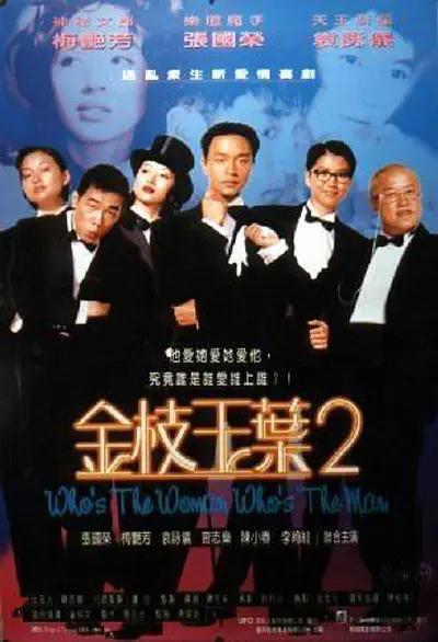 久久婷婷是五月综合色狠狠